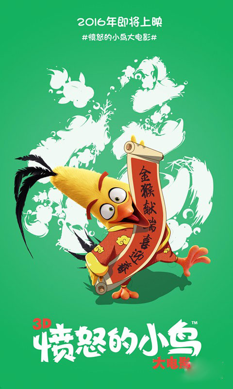 做假斯特拉思克莱德大学文凭毕业证