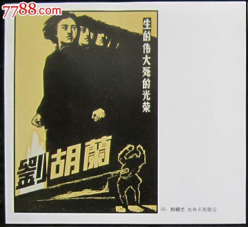 ColoradoCollege商业管理文凭证书